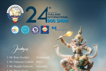 SmartHeart presents 24th Thailand International Dog Show 2026